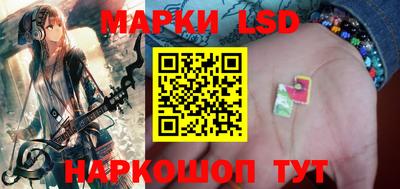 мефедрон мука Новодвинск