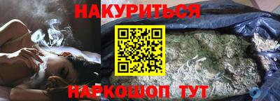 мефедрон мука Новодвинск