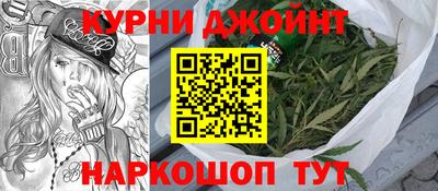 мефедрон мука Новодвинск