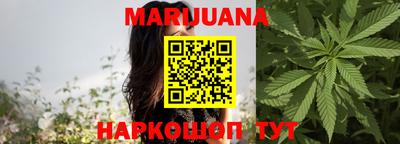 тгк Новокубанск