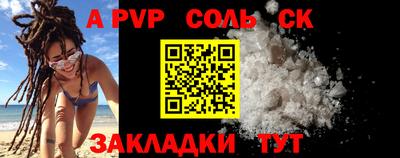 PSILOCYBIN Новозыбков