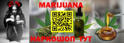 PSILOCYBIN Новозыбков