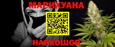 PSILOCYBIN Новозыбков