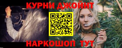 мефедрон мука Новодвинск