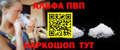 PSILOCYBIN Новозыбков