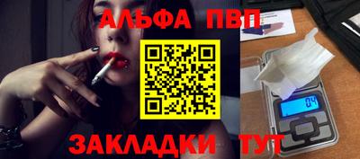 мефедрон мука Новодвинск