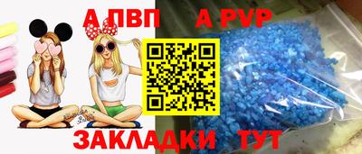 PSILOCYBIN Новозыбков