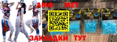 PSILOCYBIN Новозыбков