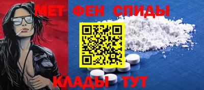 тгк Новокубанск