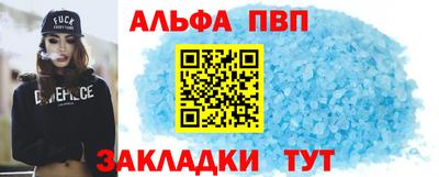 PSILOCYBIN Новозыбков
