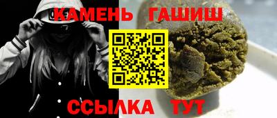 PSILOCYBIN Новозыбков