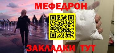 PSILOCYBIN Новозыбков